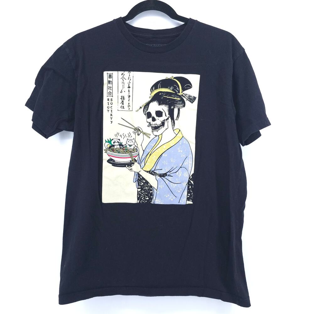 Riot Society Junior Geisha Girl Eat Your Poison Skull Black Grunge Graphic Tee L